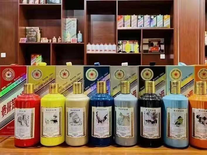 黔西南生肖酒回收